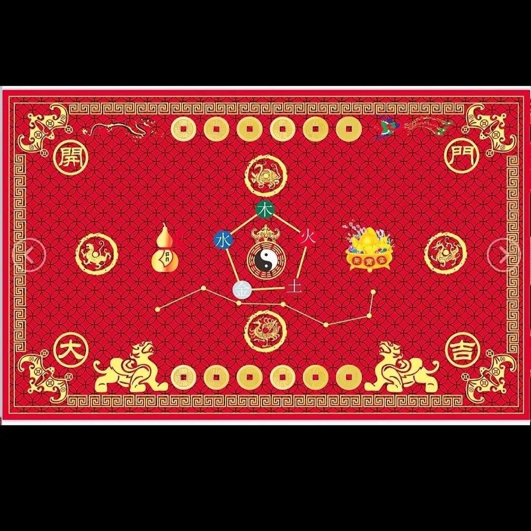 七星新款葫芦五帝钱招财四神兽聚财葫芦地垫进门入户门脚垫可定制,居家布艺,地毯,淘宝优惠券,粉丝福利购,淘宝优惠卷