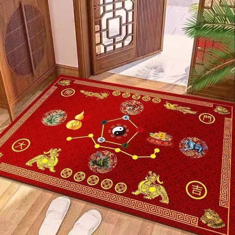 开运风水入户地垫七星地垫新年脚垫镇宅聚财玄关门垫七星门口垫,居家布艺,家用脚垫,淘宝优惠券,粉丝福利购,淘宝优惠卷