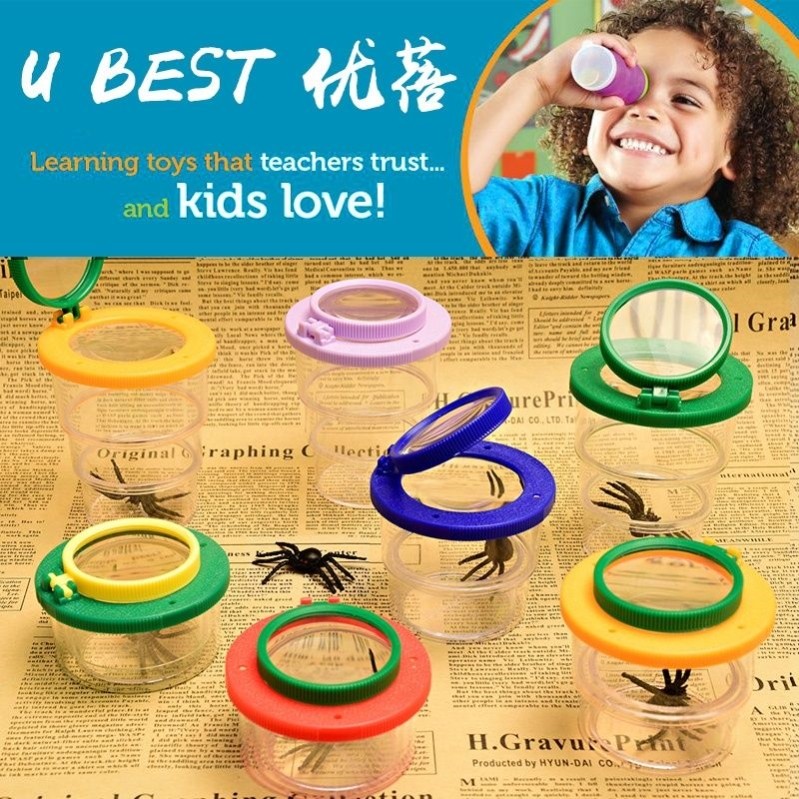 昆虫观察盒捕虫器昆虫收集盒放大镜户外探索玩具 孩童动手玩具,玩具/童车/益智/积木/模型,科学实验,淘宝优惠券,粉丝福利购,淘宝优惠卷