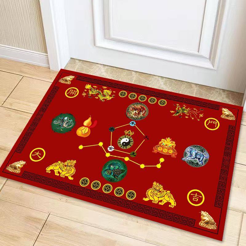 七星地垫五帝钱镇宅新款家用玄关入户门垫风水地垫卧室吸水垫,居家布艺,家用脚垫,淘宝优惠券,粉丝福利购,淘宝优惠卷