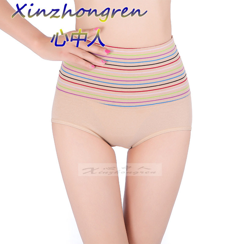 Slip jeunesse sexy en coton - Ref 654395 Image 1