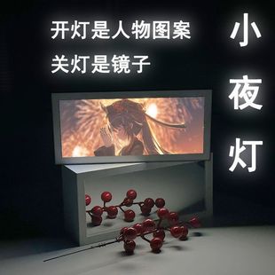 原神周边胡桃手办镜子灯光画小夜灯相框房间装饰氛围现货cos礼物