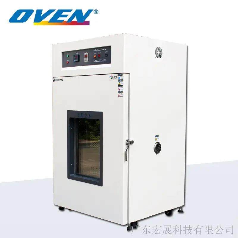 广东精密烤箱OVEN-324,工业油品/胶粘/化学/实验室用品,其他实验室设备,淘宝优惠券,粉丝福利购,淘宝优惠卷
