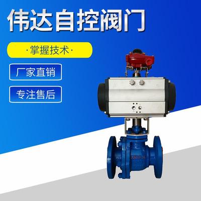 法兰不锈钢衬氟球阀高温气动螺纹法兰球阀DN50不锈钢球阀厂家