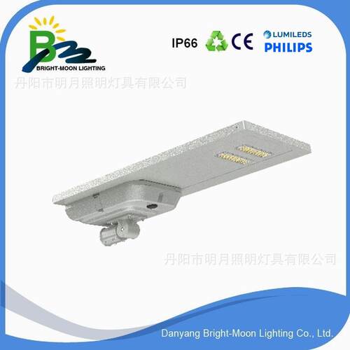 APOLLO-100W新款全铝压铸无工具足瓦数超亮太阳能LED一体化路灯