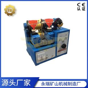 电磁感应辊式磁选机双辊磁选机XCG-II辊式干法磁选机