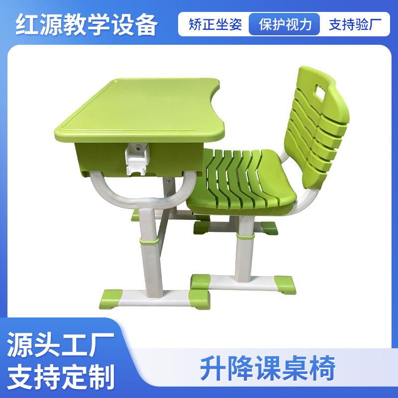 中小学单人学习简约课桌椅培训辅导班写字套装厂家直销