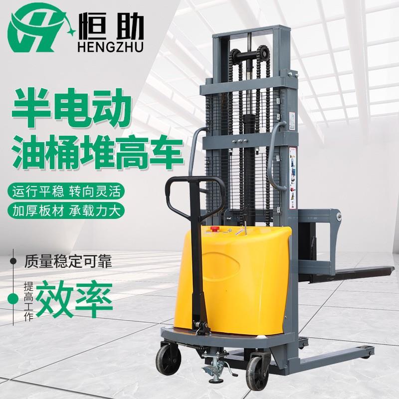 半电动液压堆高车1吨2吨电动升高堆垛车装卸搬运车半电动叉车