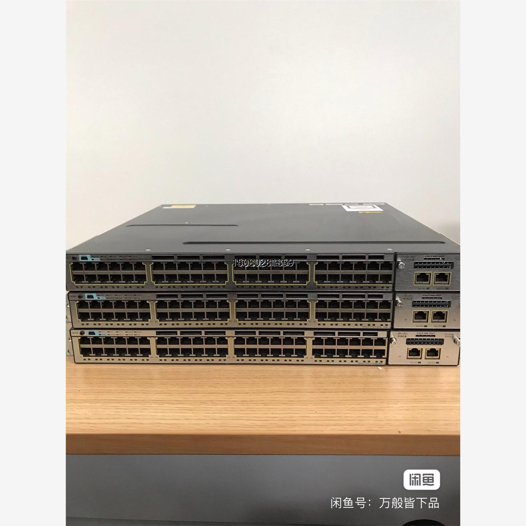 议价*议价!!!思科Cisco WS-C3750X-48PF-L 48口千