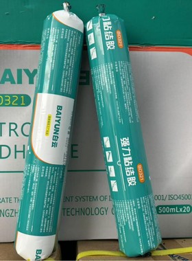 广州白云bd321强力粘接胶中性硅酮密封胶耐候胶装修结构胶