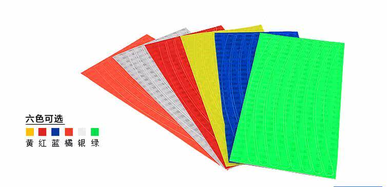 Déco pour vélo - Ref 2286328 Image 3