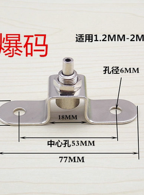 钢丝绳配件圆盘码加长挂画活动
