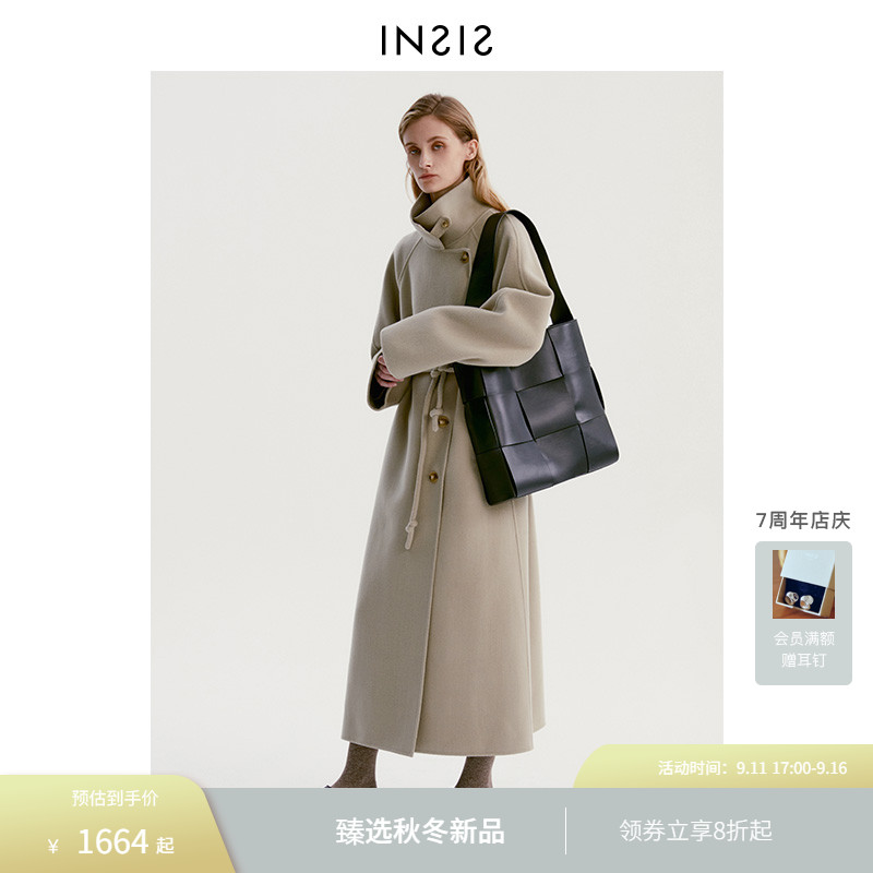 [新品8折]INSIS FEMME小方领圆绳腰带双面呢大衣22秋新款羊毛羊绒
