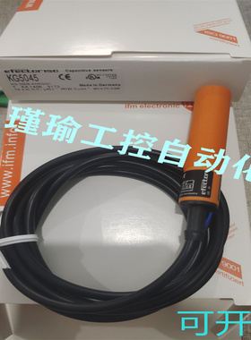 全新 易福门接近开关KG5045 KG-3008-ANKG/NI传感器 品质保证