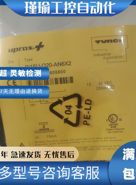 接近开关 BI15/BI15U/NI25/BI30R-Q20-Y1X/AP6X2/AN6X2/LIU-H1141
