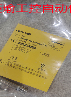 全新 图尔克接近开关BI6-EGT12FE-AP6X-H1141/S1589 46147061质保