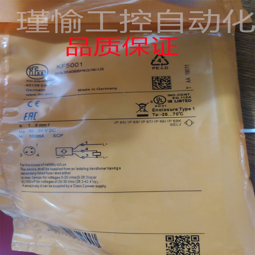 全新易福门接近开关KF5001 KF5002 KF5013 KF5014 KF5015质保