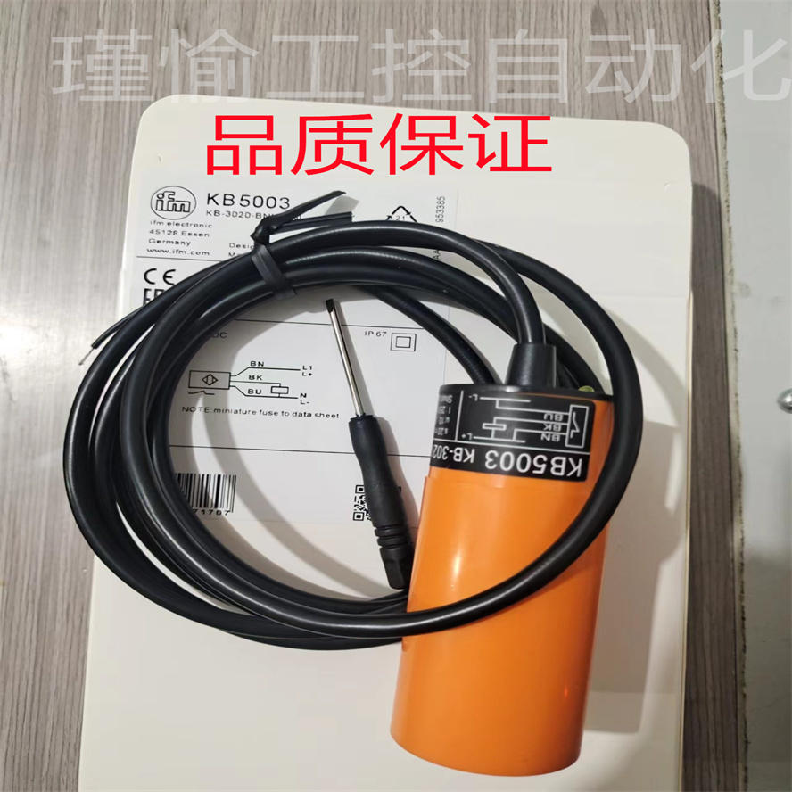 全新M30电容式接近开关KI5001 KI5002 KB5001 KB5002 KB5003质保