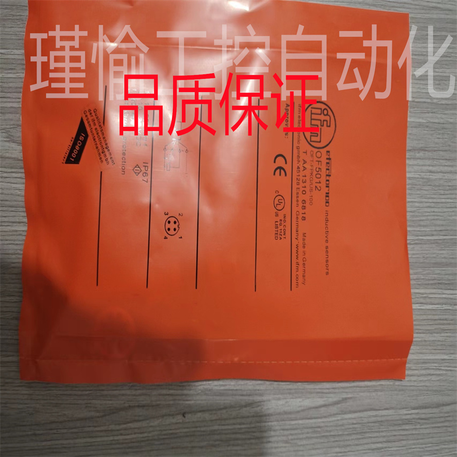 全新 易福门光电开关 OF5022 OGH312 OGT500 OF5027 OF5012传感器
