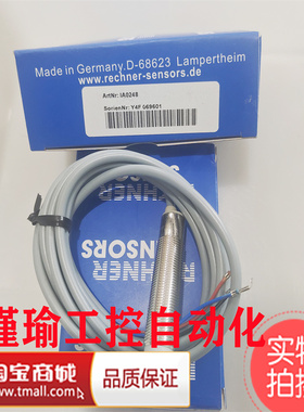 全新电感式接近开关IAS-10-A21-S，IAS-10-A22-S【IA0248】传感器