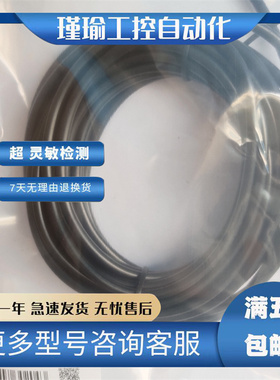 XS3F-M321 M322-302 305-R XS2F-M12PVC4S2M 4A5M D421-G80-F现货