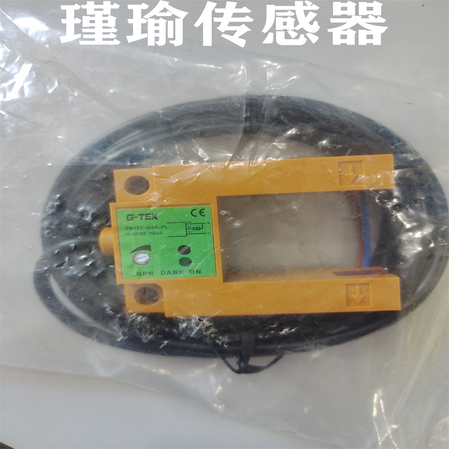 现货 光电传感器PM18D-400A-PL PM18D-400A-NL ND PD品质保证