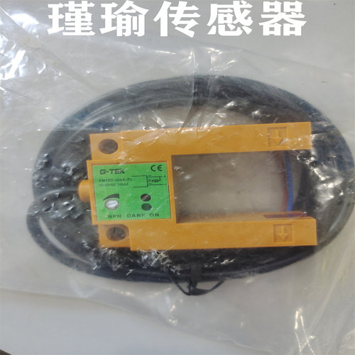 现货 光电传感器PM18D-400A-PL PM18D-400A-NL ND PD品质保证