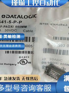 现货 利帝思光电S41-2-B-N S41-2-C-N S41-2-D-N S41-5-T-P 2-F-N
