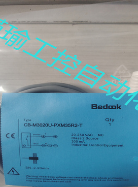 电容式接近开关CB-M3020U-PXM35R2-T CB-M3020U-PXM25R2传感器
