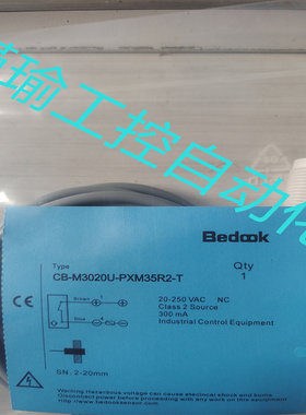 电容式接近开关CB-M3020U-PXM35R2-T CB-M3020U-PXM25R2传感器