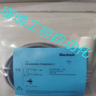 接近开关CB M3020U PXM25R2传感器 PXM35R2 电容式