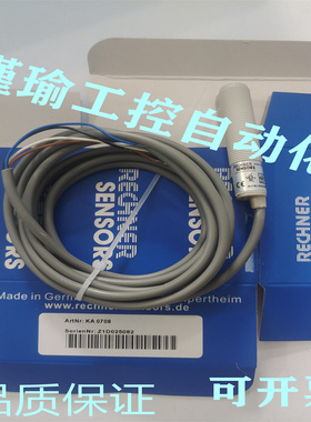 接近开关 KAS-80-A12-A-K-NL KA0708 传感器 质保一年 实物图