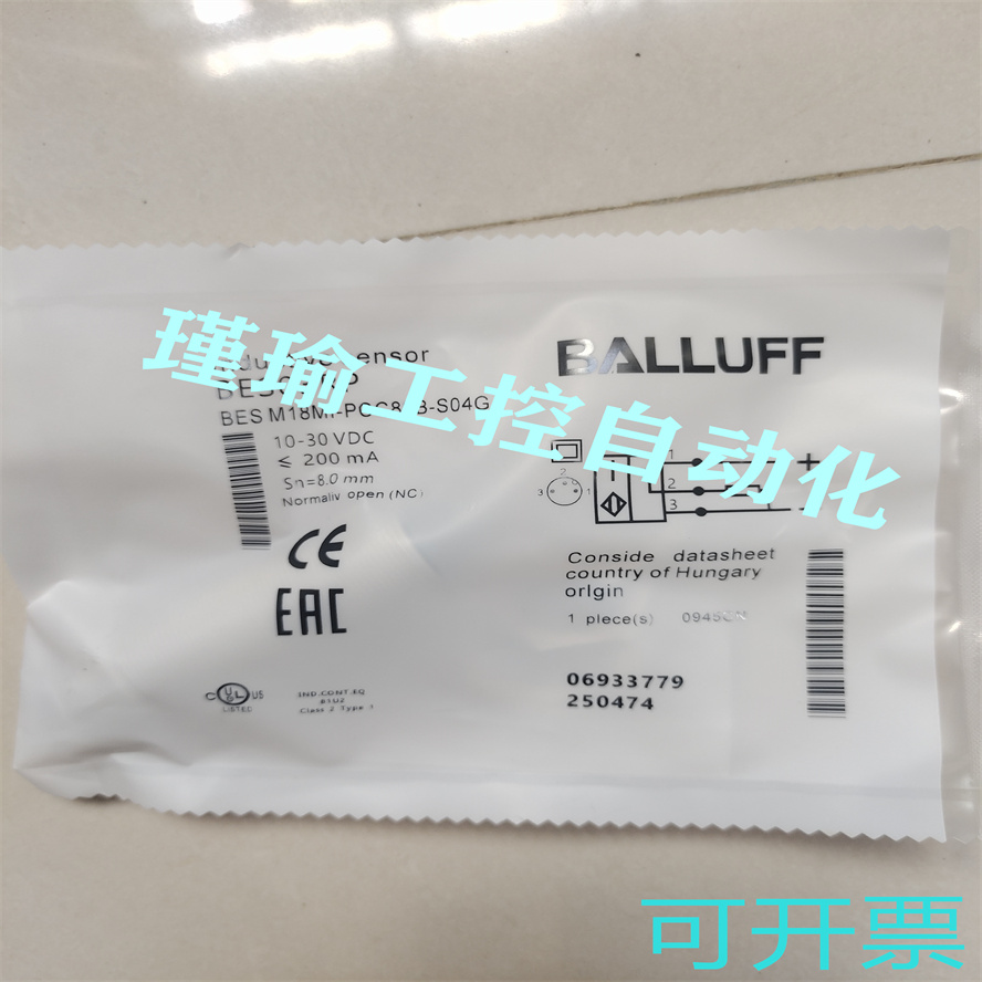 全新 电感式接近开关BES03RP BES M18MI-POC80B-S04G PNP传感器
