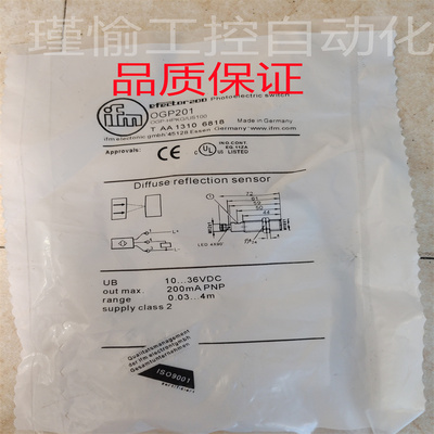 全新易福门光电开关OGP500 OGP200 OGP201 OGP503 OGP502 OGP501