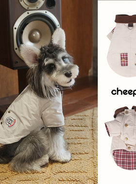 趣派cheepet｜秋冬宠物衣服两脚休闲翻领格纹外套雪纳瑞比熊泰迪