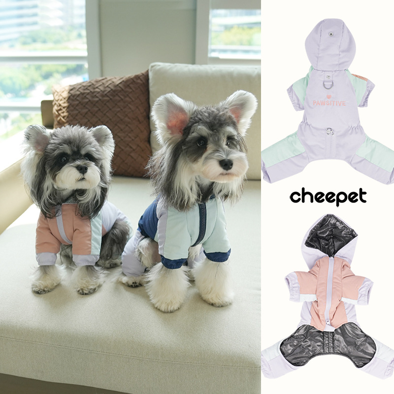 趣派cheepet｜秋冬狗狗宠物衣服四脚棉服拼接加厚保暖防风棉衣