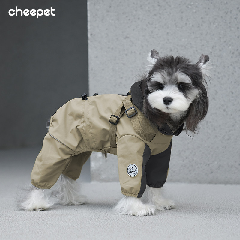 趣派cheepet｜春款狗狗户外四腿全包型防水雨衣冲锋衣背带可牵引