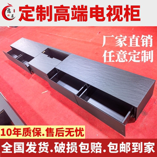 意式岩板落地电视柜2026新款地台客厅轻奢地柜黑色电视机柜定制