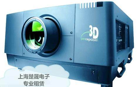 上海专业投影仪机出租租赁展会年会培训会舞台剧场广场电影楼体秀