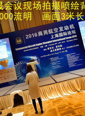 上海专业租赁高清投影机、幕布、音响、功放/无线话筒无缝切换器