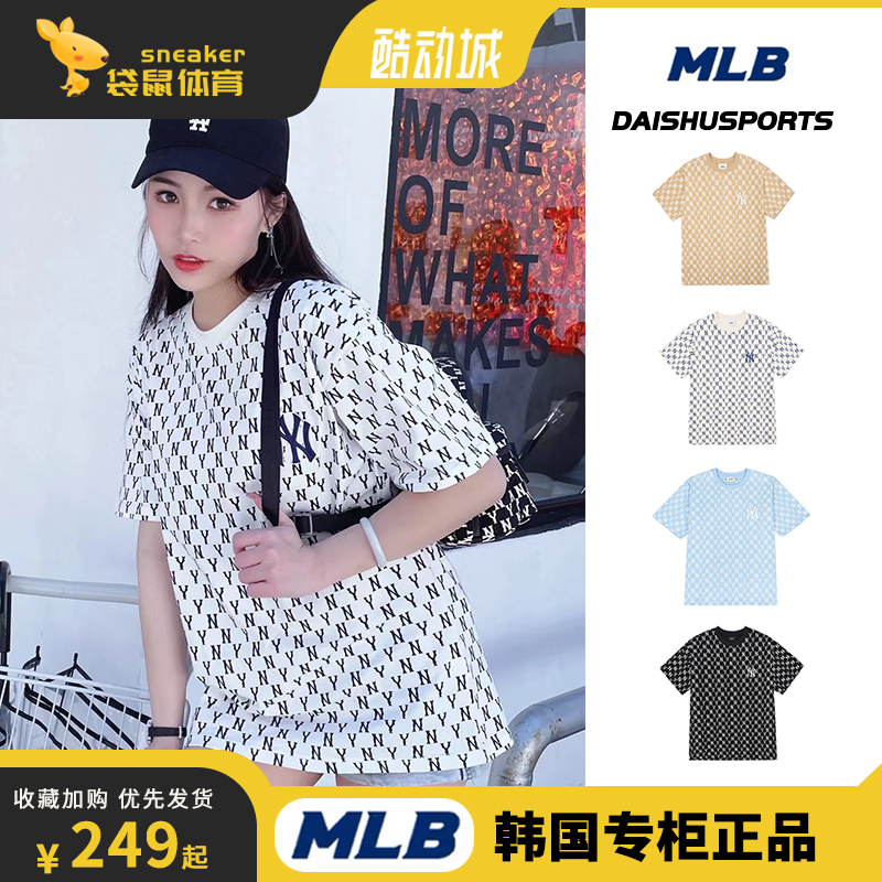 韩国正品MLB男女短袖秋季新款满标刺绣圆领宽松休闲T恤3ATSM1023 运动服/休闲服装 运动T恤 原图主图