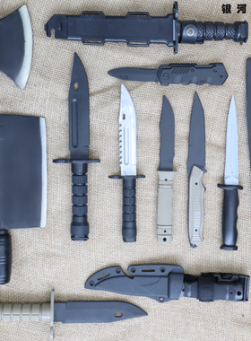 塑料刀橡胶刀训练刀模型刀军训 舞台道具小品表演儿童软刀 仿真刀