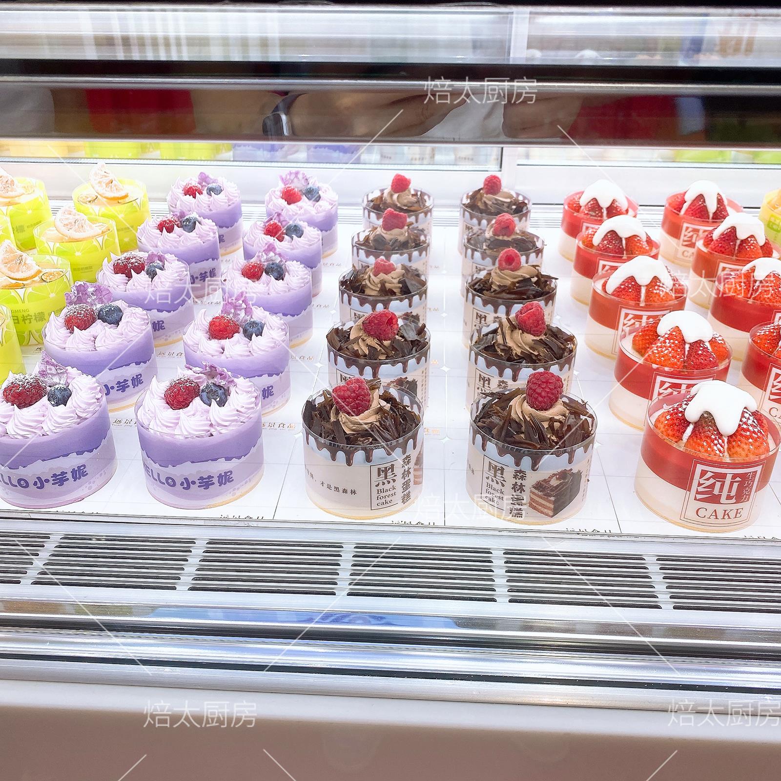 新品烤网红2寸圆小蛋糕西