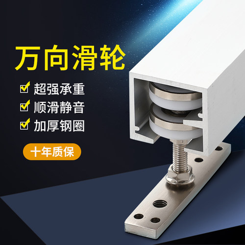 折叠门大型会议室屏风吊轮静音