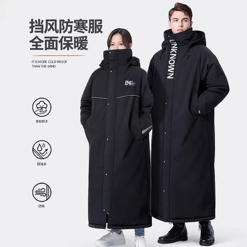 新款俄罗斯棉大衣加厚防寒