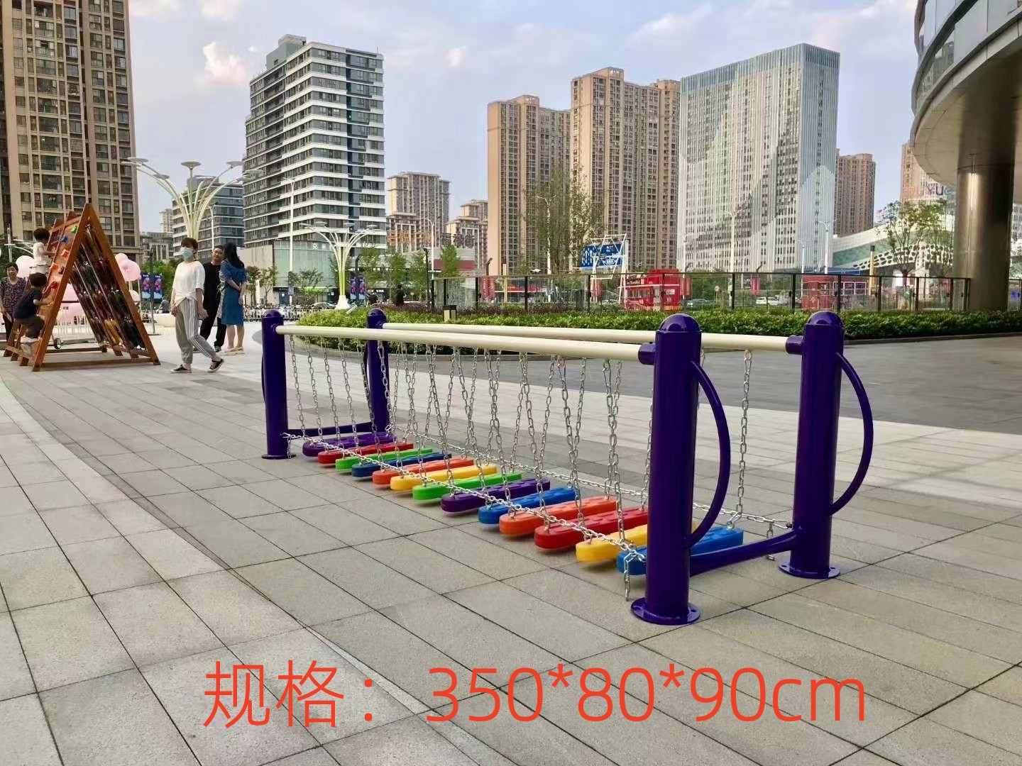 幼儿园户外荡桥儿童小区感统训练铁链荡桥室外攀爬网玩具组合设施