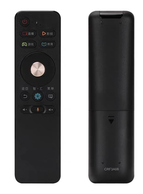 原装海信电视语音遥控器CRF3A68 LED43M7000U LED50/55M7000U