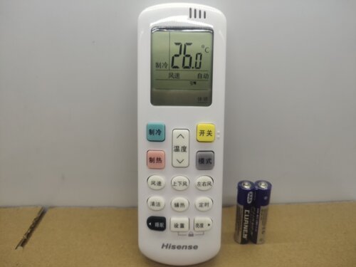 适用于海信智能变频空调KFR-50 72GW/G860D-X1/-X3/A370-X3遥控器