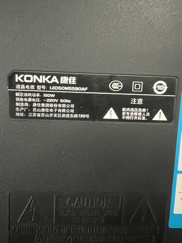 适用康佳液晶电视遥控器LED50M6180AF LED50M5580AF LED55M5580AF