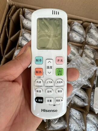 原装海信空调遥控器RCH-R0Y7-1通用ROY7原厂RCH-R0Y7-6科龙KELON